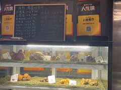 -滇野云南野生菌餐厅(陕西南路店)