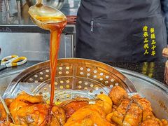 -张卤堂·砂锅卤肘子(南头店)