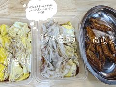 -山水肠粉(盐田店)