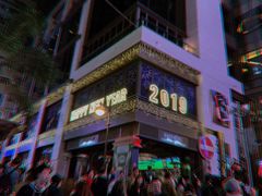 -兰桂坊