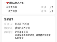 -醉壹号海鲜大排档·老厦门特色菜(厦门美食地标店)