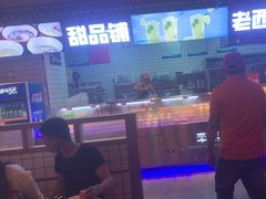 -李姑婆鲜切牛肉火锅自助(凤城二路店)