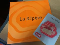 -La Repete(大宁久光店)