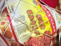 -芦庄子桂顺斋(和平路总店)