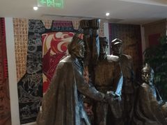 -阿斯牛牛·凉山菜(新会展店)