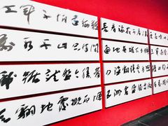 -江苏省美术馆(长江路新馆)