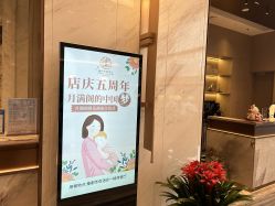 -月满阁月子中心(莲湖区店)