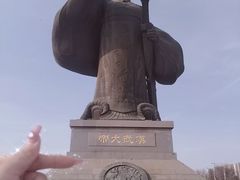 -西安汉城湖景区