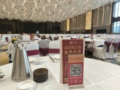 -寻味顺德·珍之宝酒楼(银钻店)