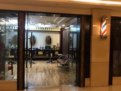 -碧中海汤泉汗蒸酒店