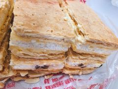 -宫廷糕点铺