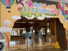 -三亚亚龙湾天域度假酒店