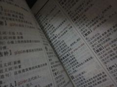 android_upload_pic-淮海中路街道图书馆