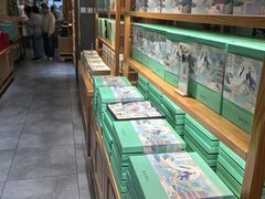 -南宋胡记(杭州河坊街店)