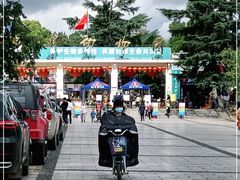 -昆明动物园