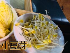 -傣妹火锅(南京东路一店)