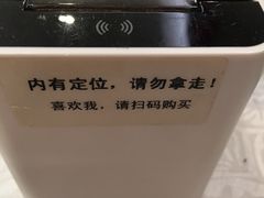 -花家怡园