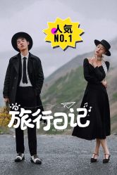 -薇咖映画婚纱摄影工作室