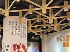 -十八字金银饰·拼豆·开蚌手工体验团建(君太百货店)