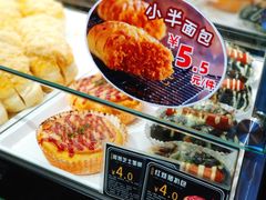 -Caidie Bakery采蝶轩(百越店)