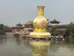 -中国翰园碑林