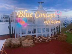 -Blue Concept Cafe&Farm·關於藍