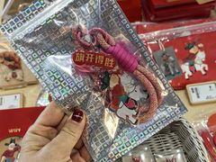 -徐悲鸿纪念馆