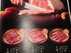-温野菜涮涮锅(西单大悦城店)
