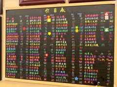 -桥东喜碧海鲜街(水东街店)