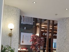 -三人行骨头王火锅(长寿店)