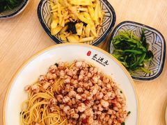 -朱洪元苏式面馆(绿宝广场店)