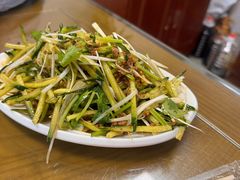 -开封灌汤包子铺(尚志大街店)