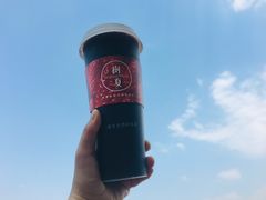 -树夏(鹭洲里店)