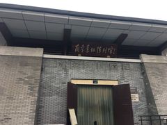 -鼓楼(西湖风景名胜区)