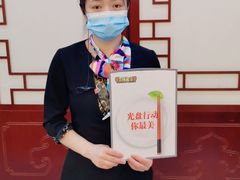 -便宜坊烤鸭店(荣华店)