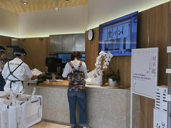 -银座仁志川·生吐司专门店(香港广场店)