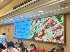 -蝎王府羊蝎子(北大地店)