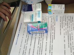 -成都新视界眼科医院·近视手术·儿童近视