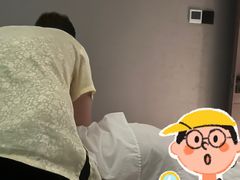 -大唐盲人按摩中心(科大先研院店)