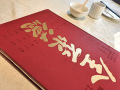 -北京全聚德(方庄店)