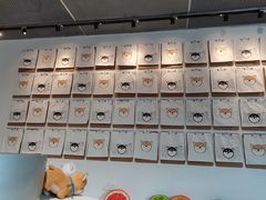 -柴务处·柴犬主题狗咖