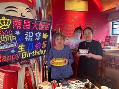 -南昌大饭店·非遗南昌菜(万寿宫店)