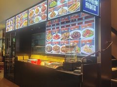 -润泽园饭庄(中山路店)