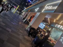 -HALO广场(梨园路店)