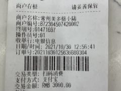 -宠颐生动物医院·小陆分院