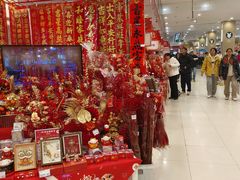 -永旺梦乐城(金银潭店)