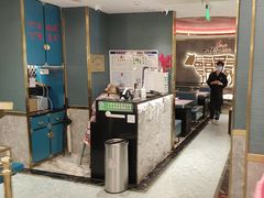 -一绪に寿喜烧(虹悦城店)