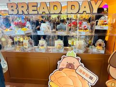 -酷乐潮玩(北京超极合生汇店)