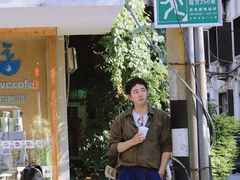 -留白咖啡(人民巷八号大院店)