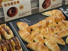 -甜嘟嘟烘焙坊(舒城路店)